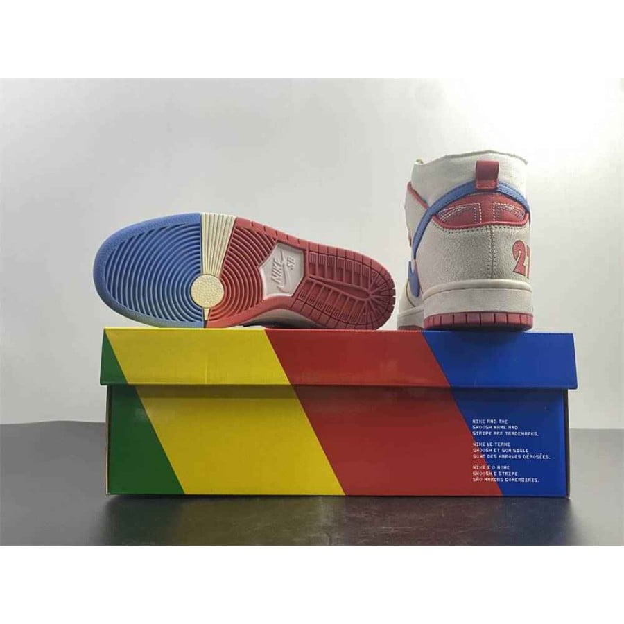 Ishod Wair x Magnus Walker x Dunk High Pro SB