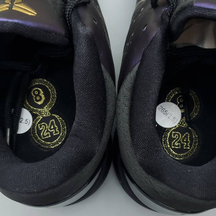 Zoom Kobe 5 Protro