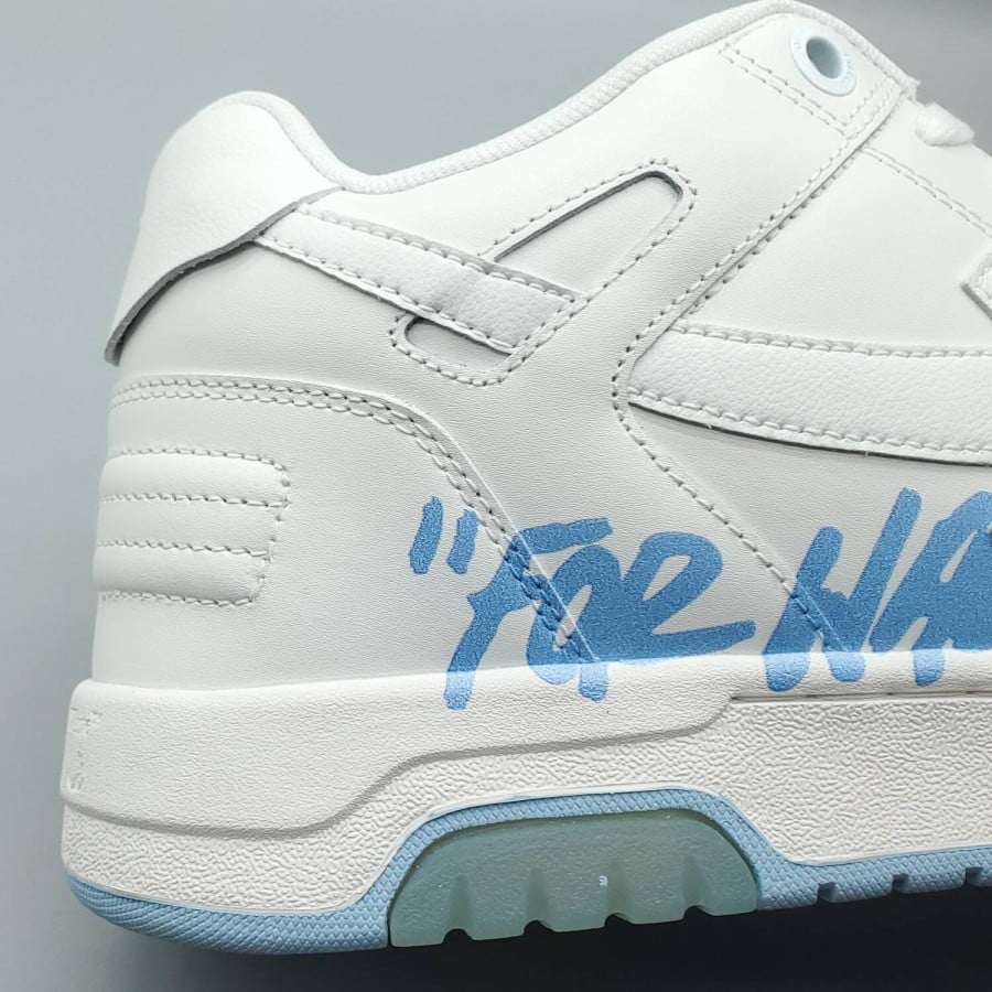 Off-White Out of Office