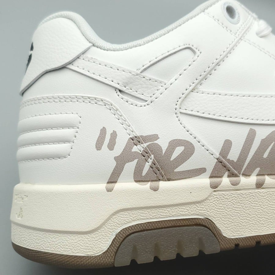 Off-White Out of Office