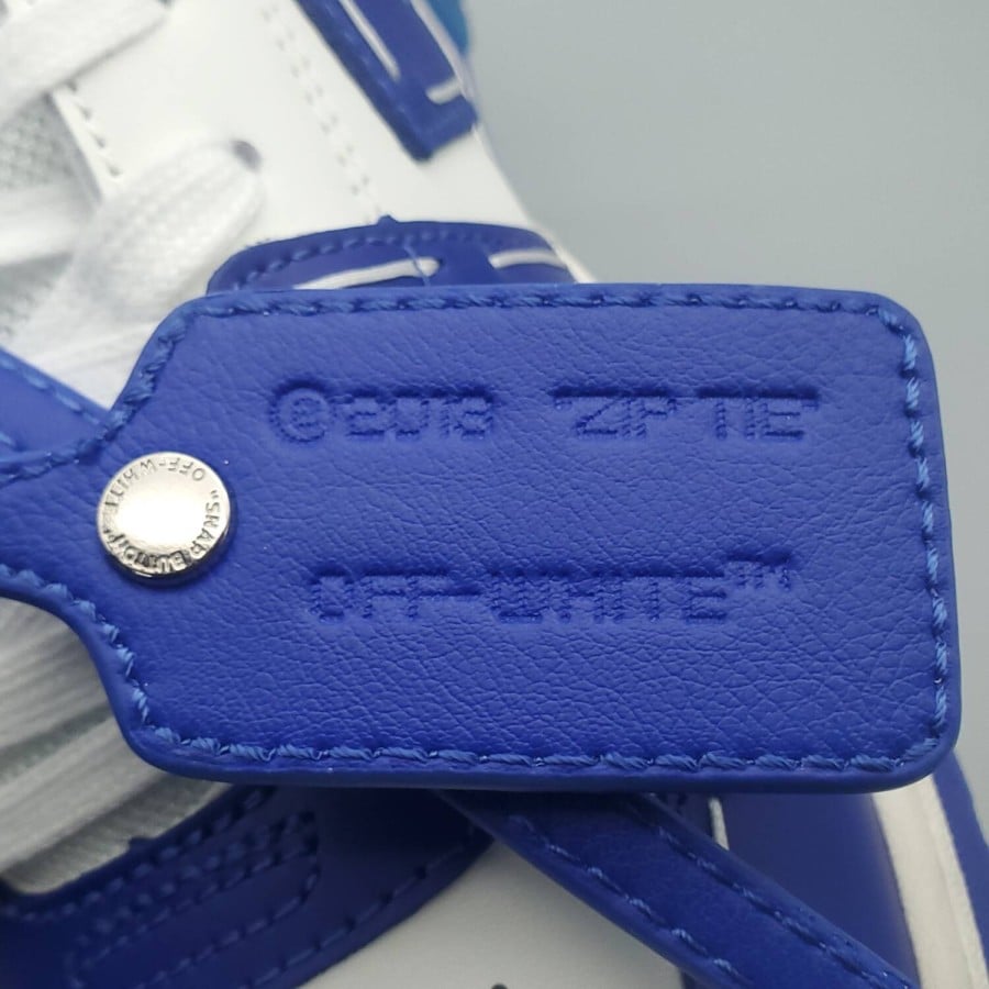 Off-White Out of Office